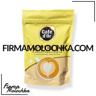Капучіно КофіДор ВАНІЛЬ 130грам (15шт/ящ)