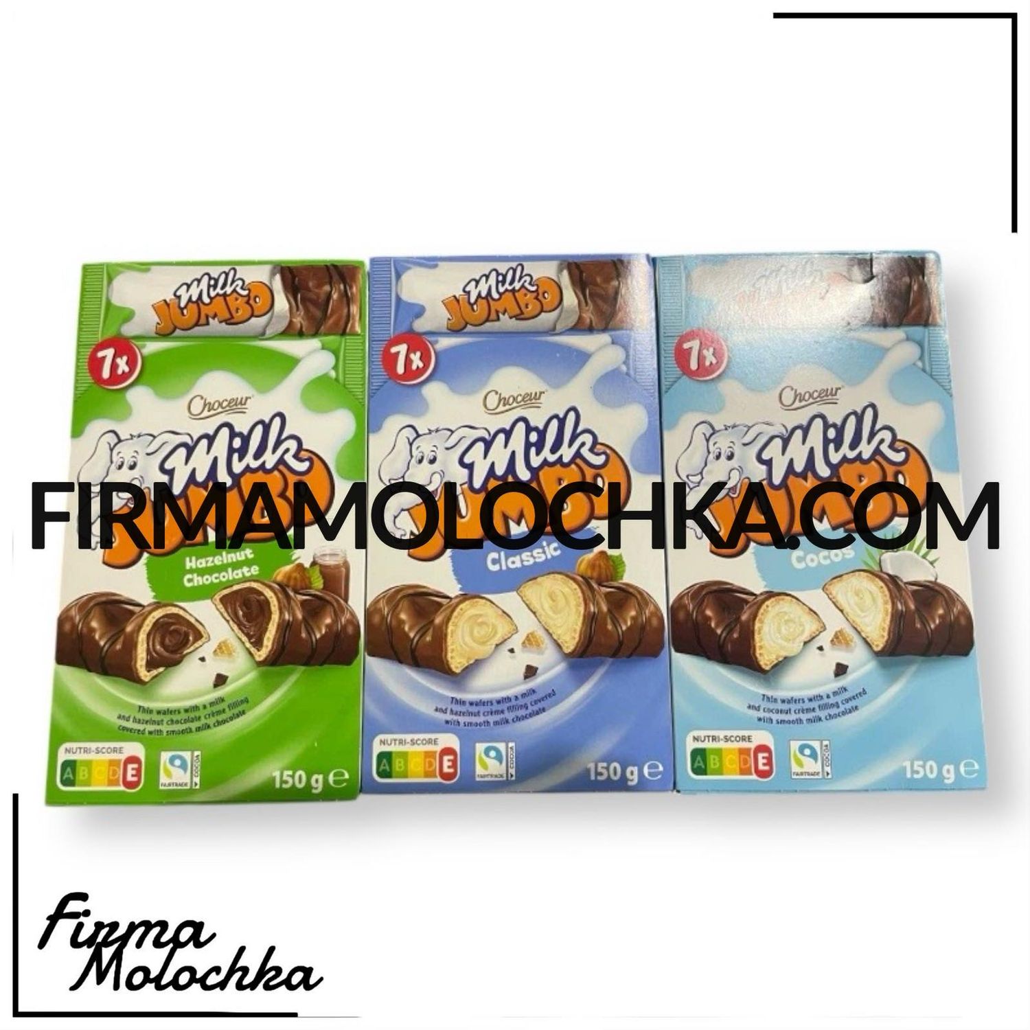 Батончики МІЛК ДЖАМБО в асортименті 150грам ТМ Шосер (42шт/ящ)