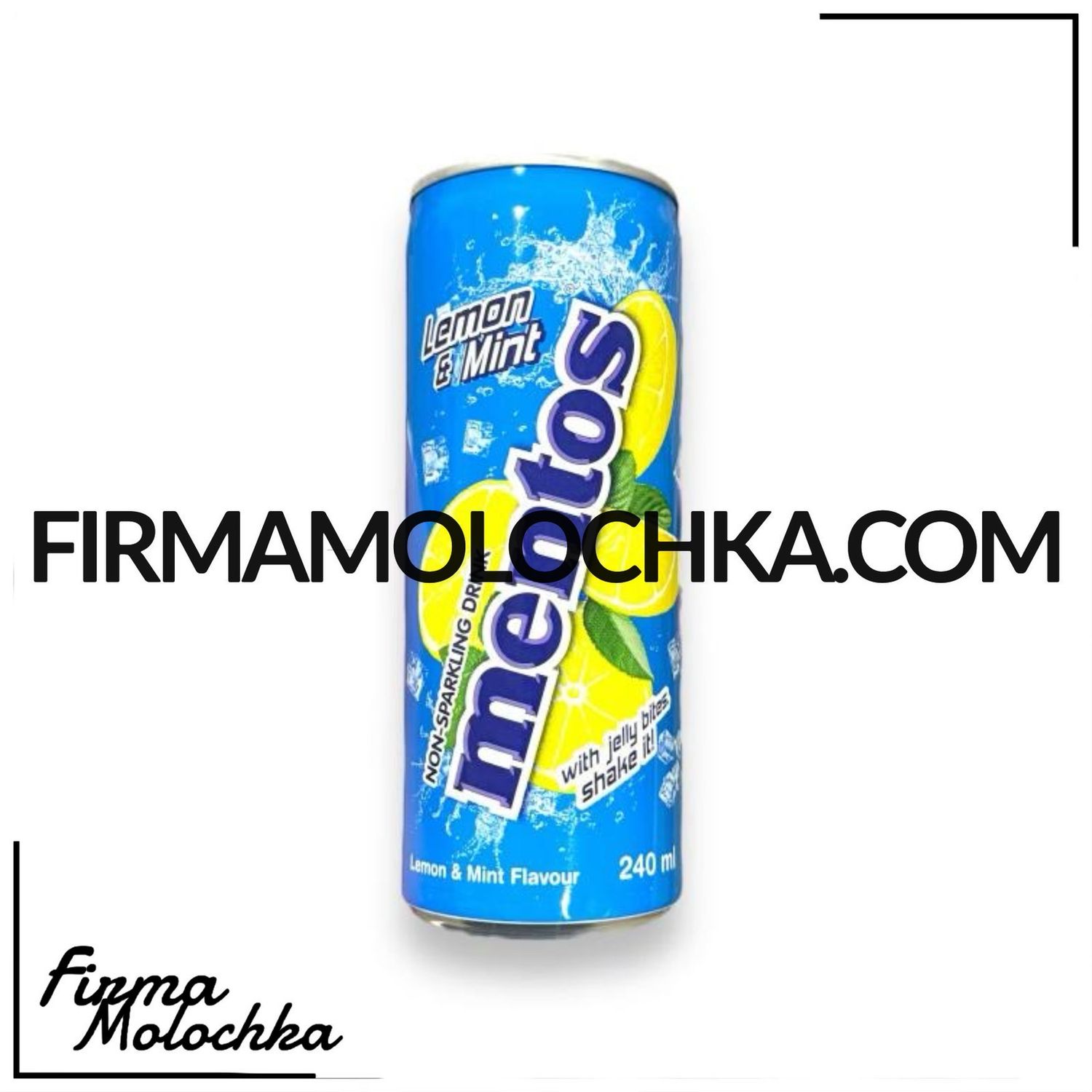 Напій МЕНТОС зі смаком ЛИМОНУ та М'ЯТИ 240мл (24шт/ящ)