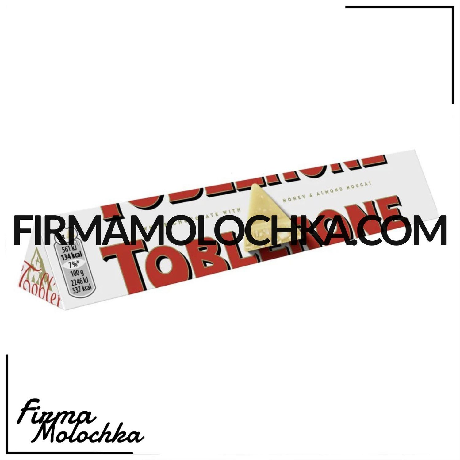 Шоколад ТОБЛЕРОН білий 100грам (20шт/ящ)