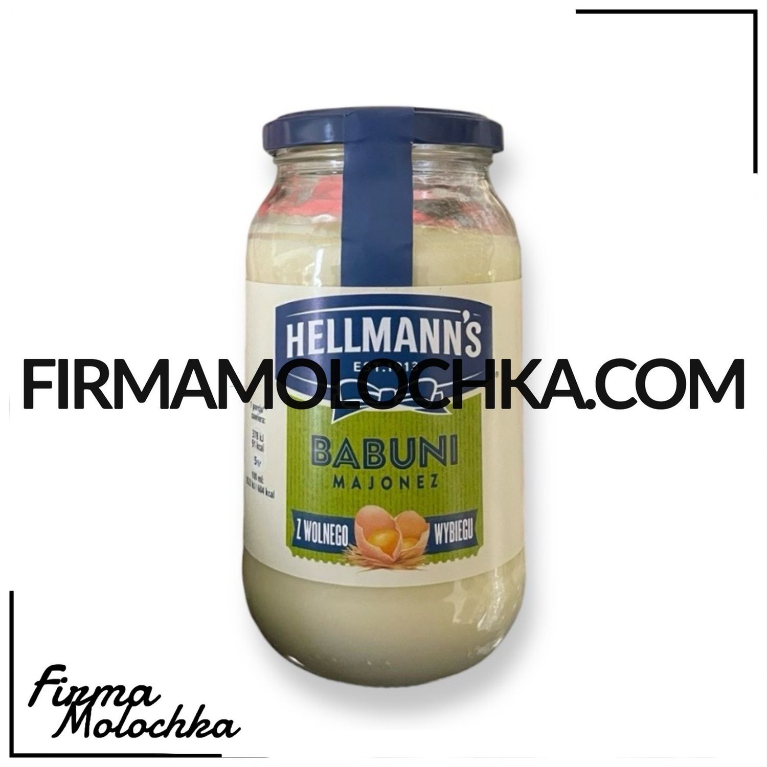 Майонез БАБУНІ (скло) 405мл ТМ Хелманс (12шт/ящ)