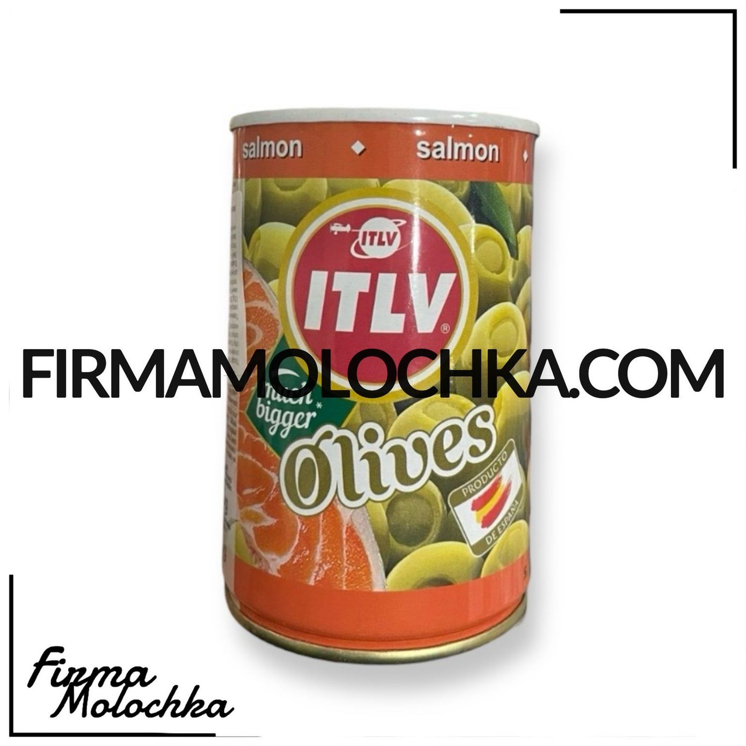 Оливки зелені фаршировані ЛОСОСЕМ (ж/б) 314мл ТМ ITLV (6шт/ящ)