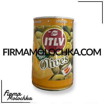 Оливки зелені фаршировані СИРОМ (ж/б) 314мл ТМ ITLV (6шт/ящ)