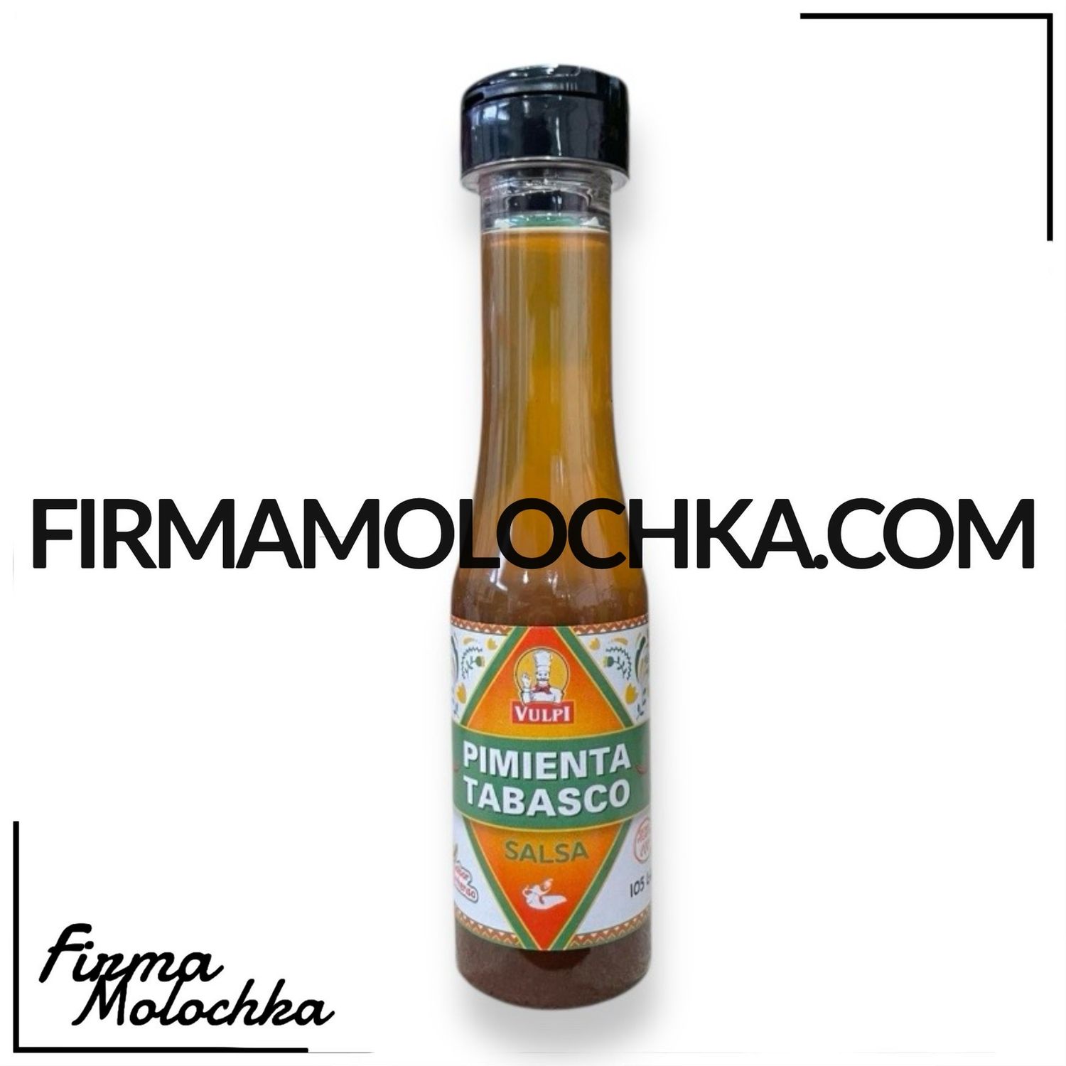 Соус ТАБАСКО 105грам ТМ Vulpi (12шт/ящ)