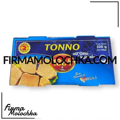 Тунець в СОНЯШНИКОВІЙ олії 320грам (2*160грам) ТМ ТОННО (24шт/ящ)