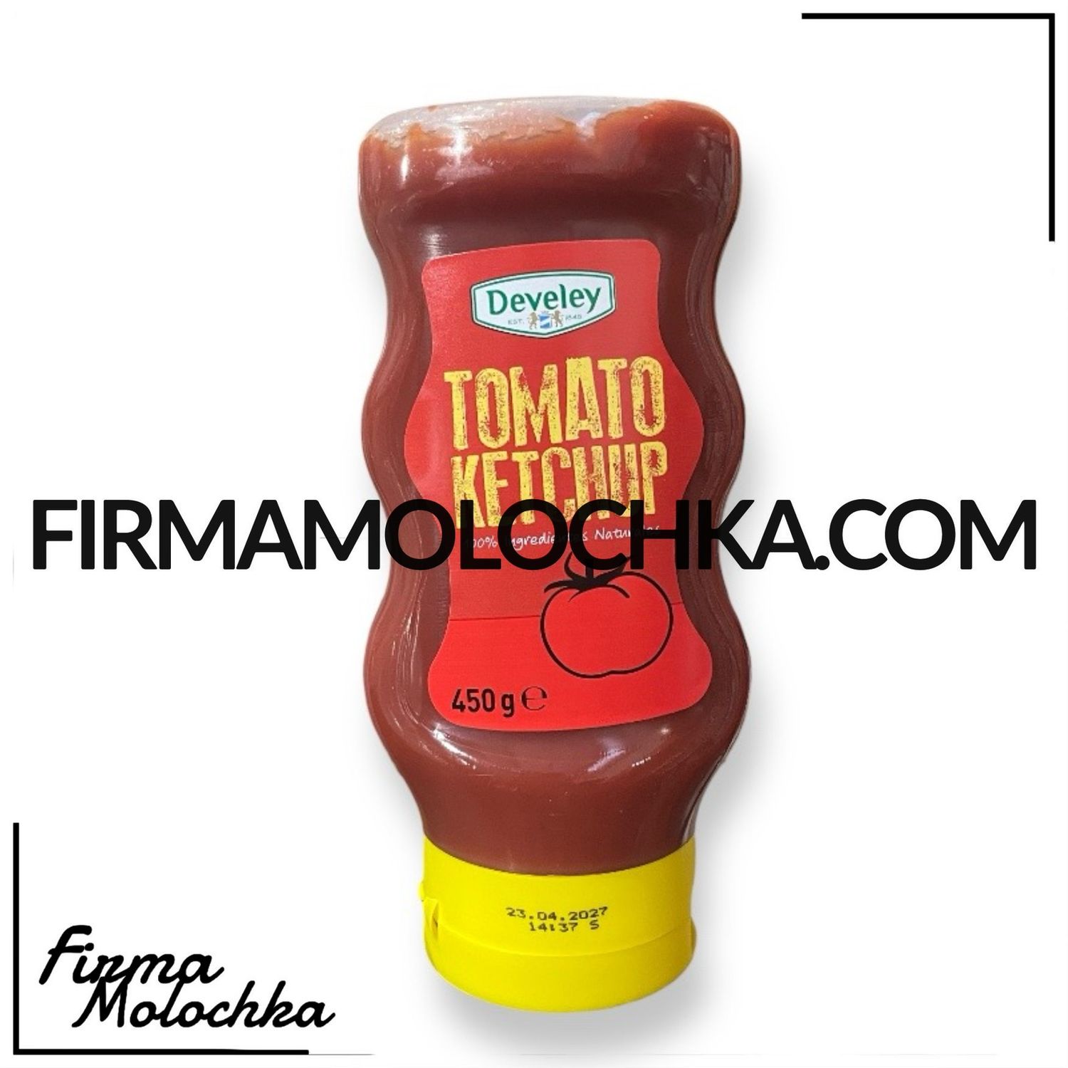Кетчуп ТОМАТНИЙ 450грам ТМ Девелей (9шт/ящ)