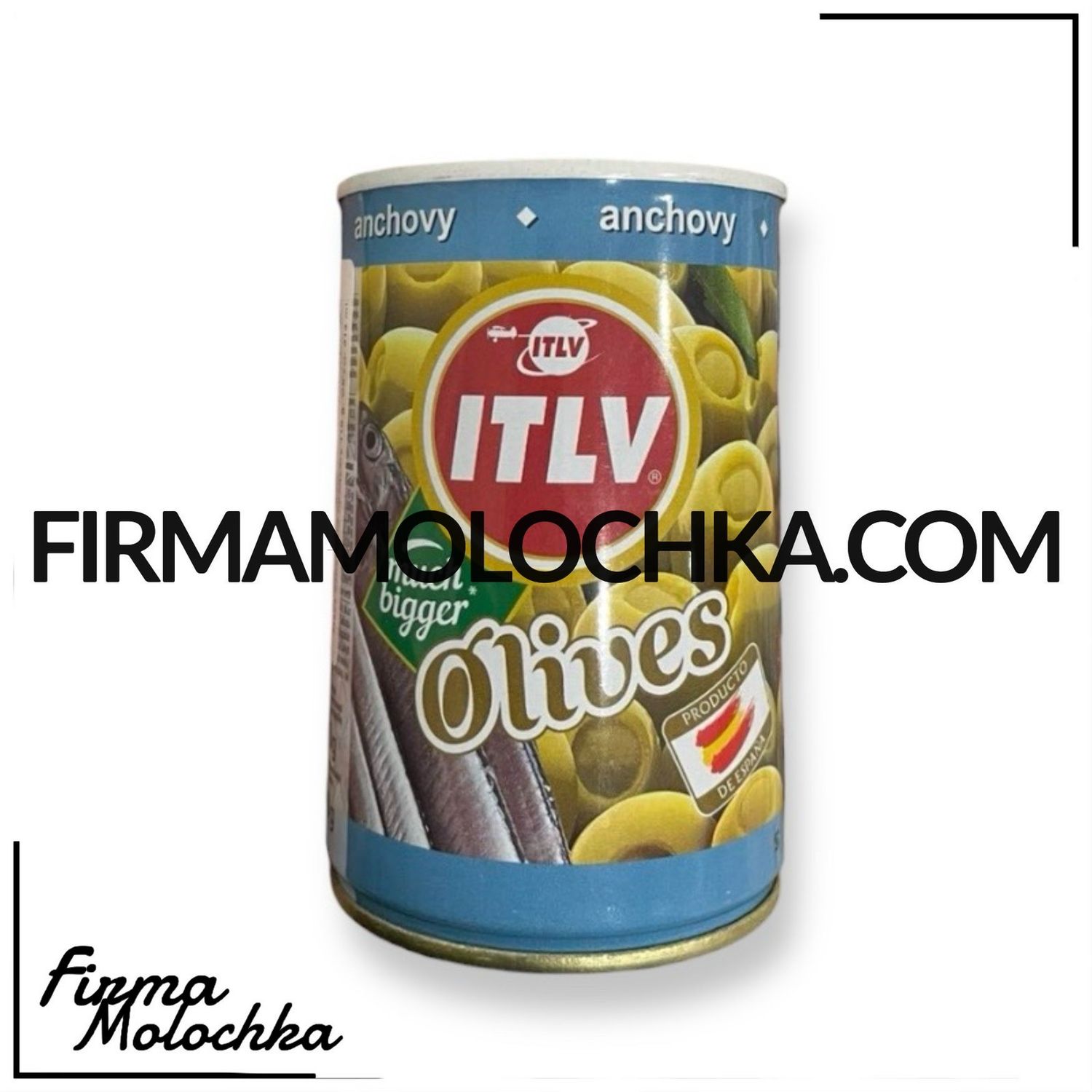 Оливки зелені фаршировані АНЧОУСАМИ (ж/б) 314мл ТМ ITLV (6шт/ящ)