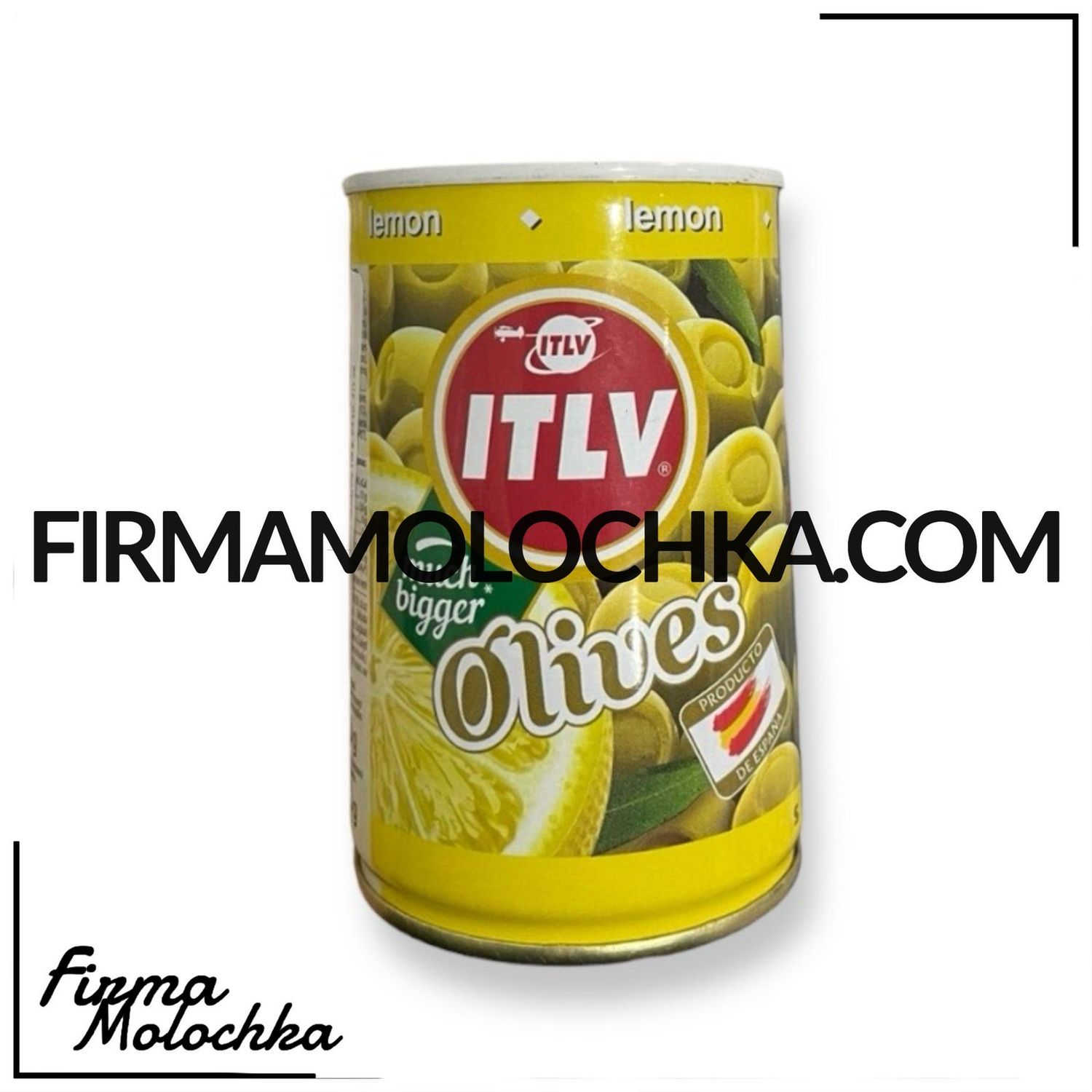 Оливки зелені фаршировані ЛИМОНОМ (ж/б) 314мл ТМ ITLV (6шт/ящ)