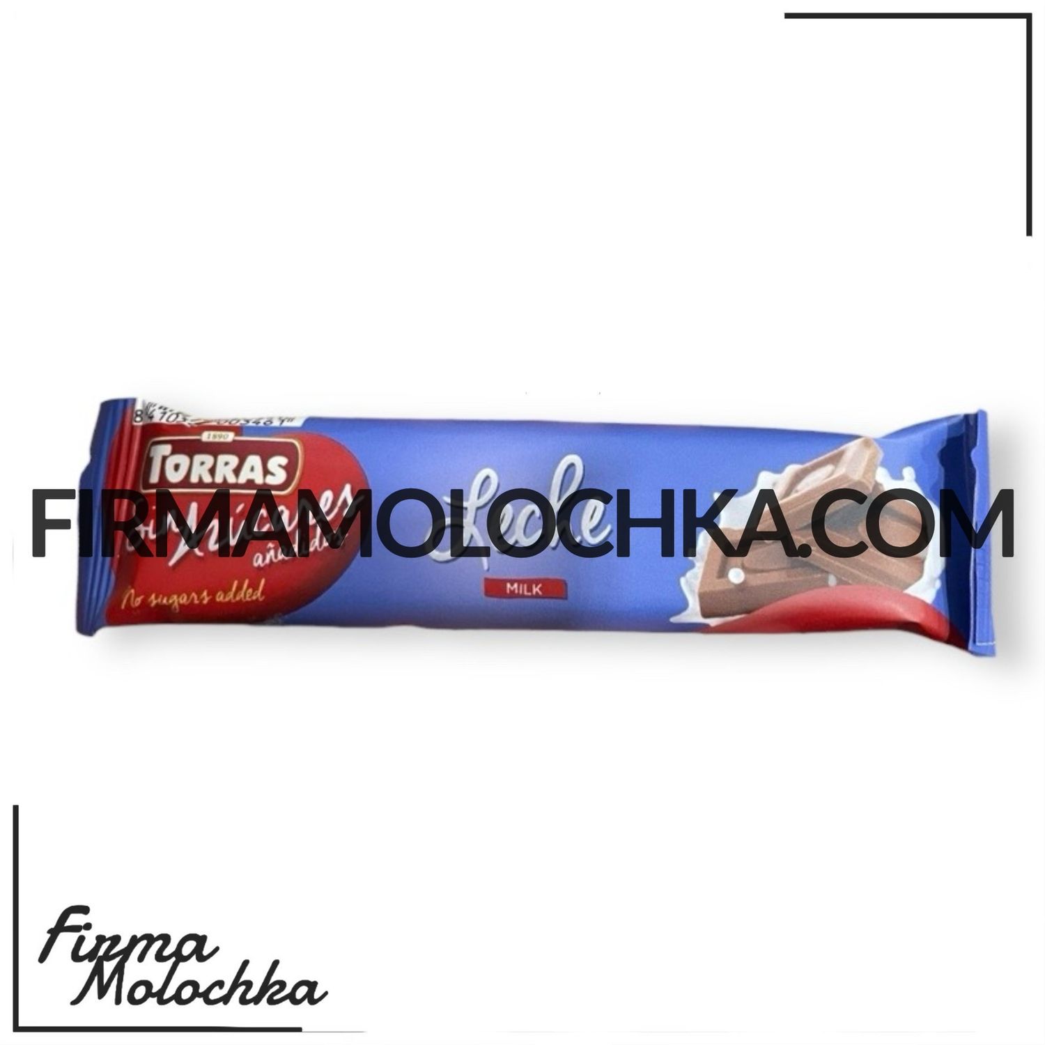 МОЛОЧНИЙ шоколадний батончик без цукру 30грам ТМ ТОРРАС (20шт/ящ)