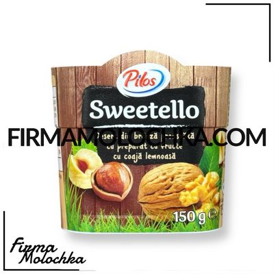 Сирковий десерт СВІТЕЛЛО зі смаком ГОРІХІВ 150грам ТМ Пілос (16шт/ящ)