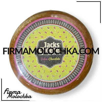 Сир з ДУБАЙСЬКИМ ШОКОЛАДОМ (круг) 4,5кг ТМ Джек Чіз