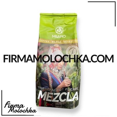 Кава в зернах (Іспанія) MEZCLA 1кг ТМ МІЛАРО (10шт/ящ)