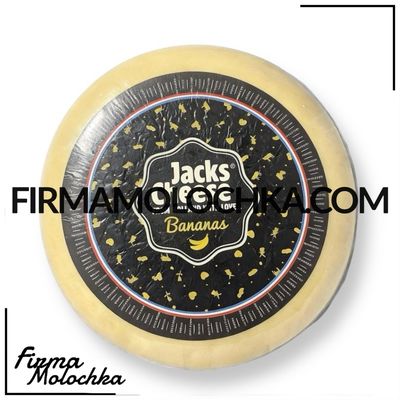 Сир з БАНАНОМ (круг) 4,5кг ТМ Джек Чіз