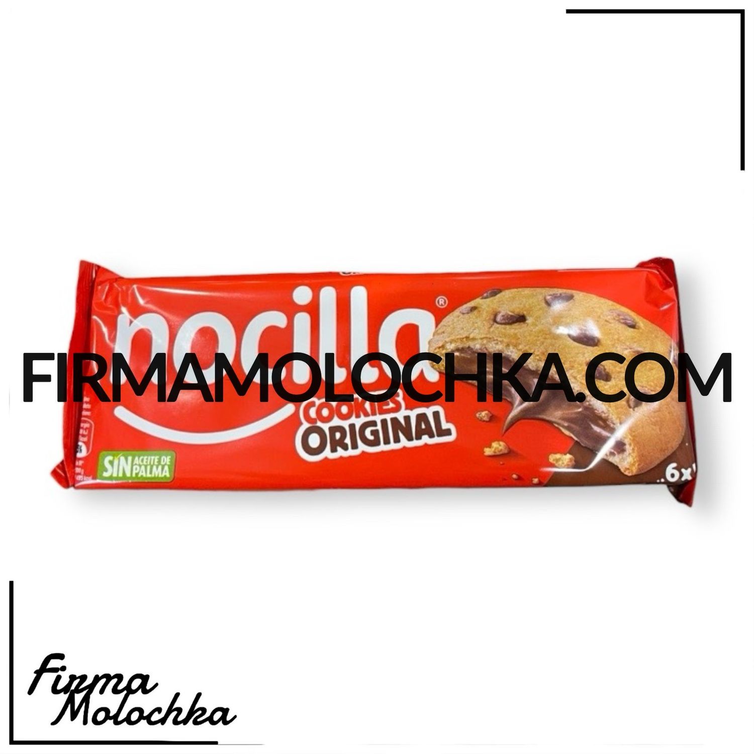 Печиво оригінальне з ШОКОЛАДНИМ КРЕМОМ 120грам ТМ Nocilla (12шт/ящ)