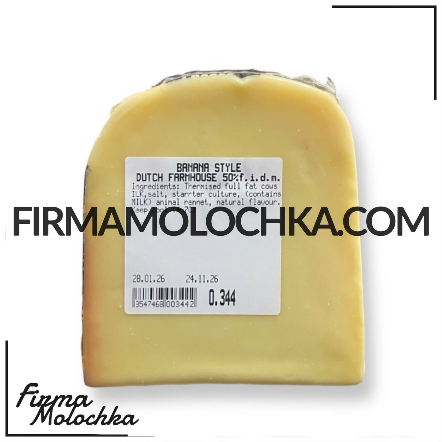 Сир з бананом (ваговий) 300грам ТМ Джек Чіз