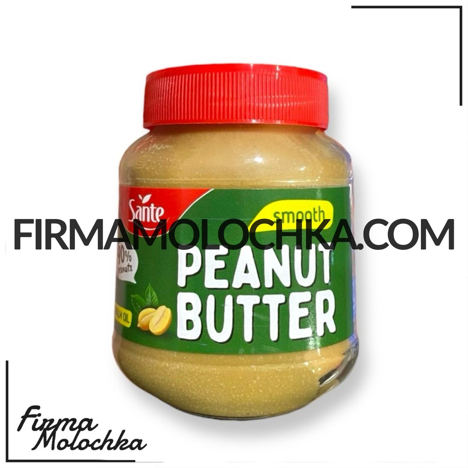 Арахісова паста КРЕМІ 350грам ТМ САНТЕ (6шт/ящ)