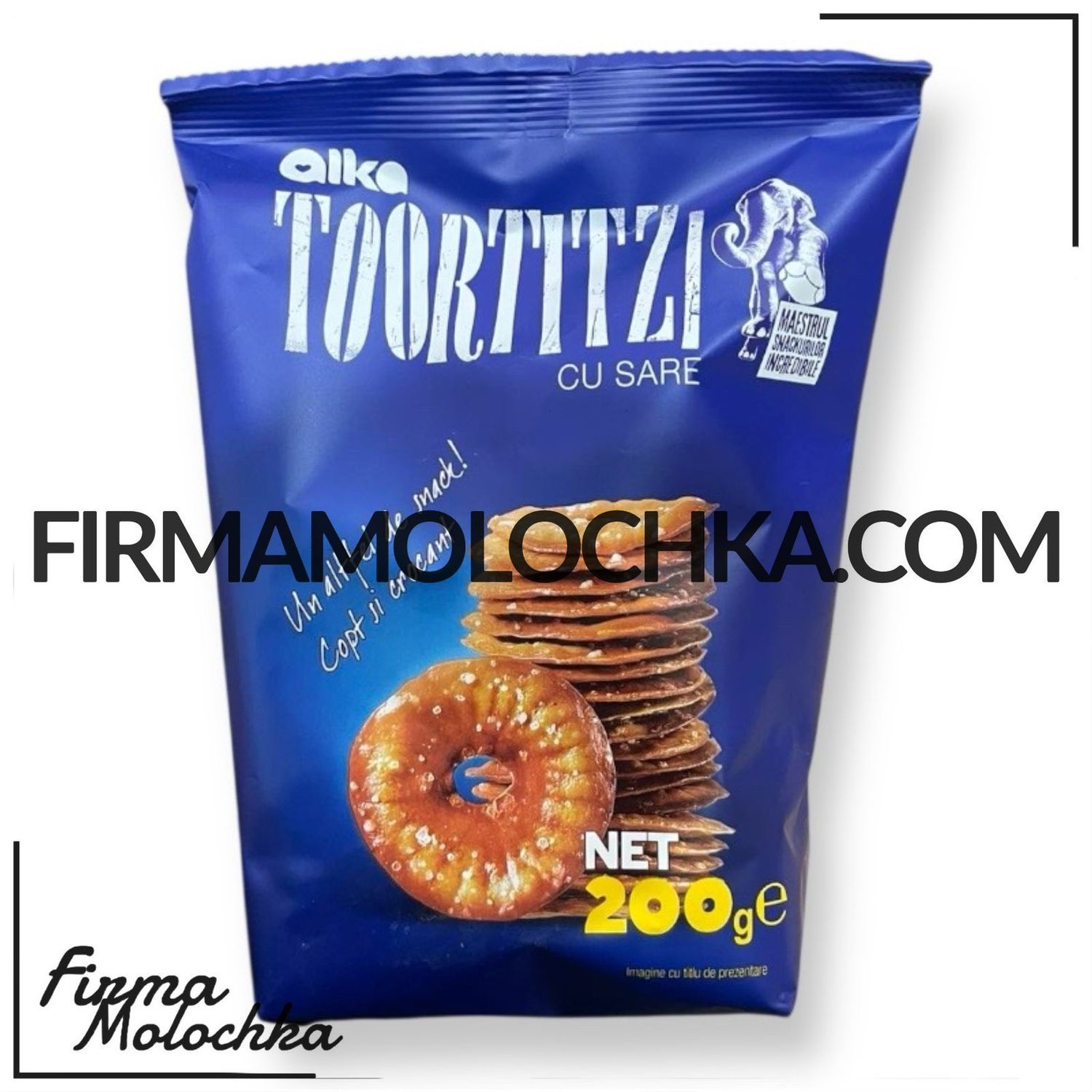 Крекер ТОРТІЗІ з СІЛЛЮ 200грам (12шт/ящ)