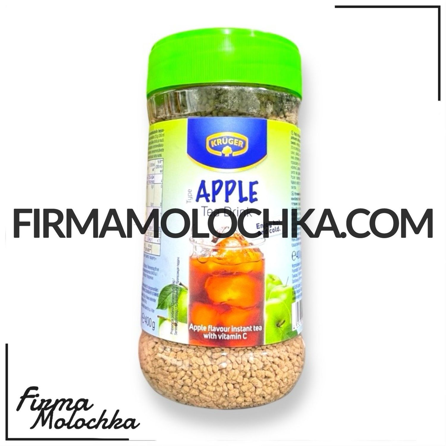 Чай гранульований з ЯБЛУКОМ 400грам ТМ Крюгер (12шт/ящ)
