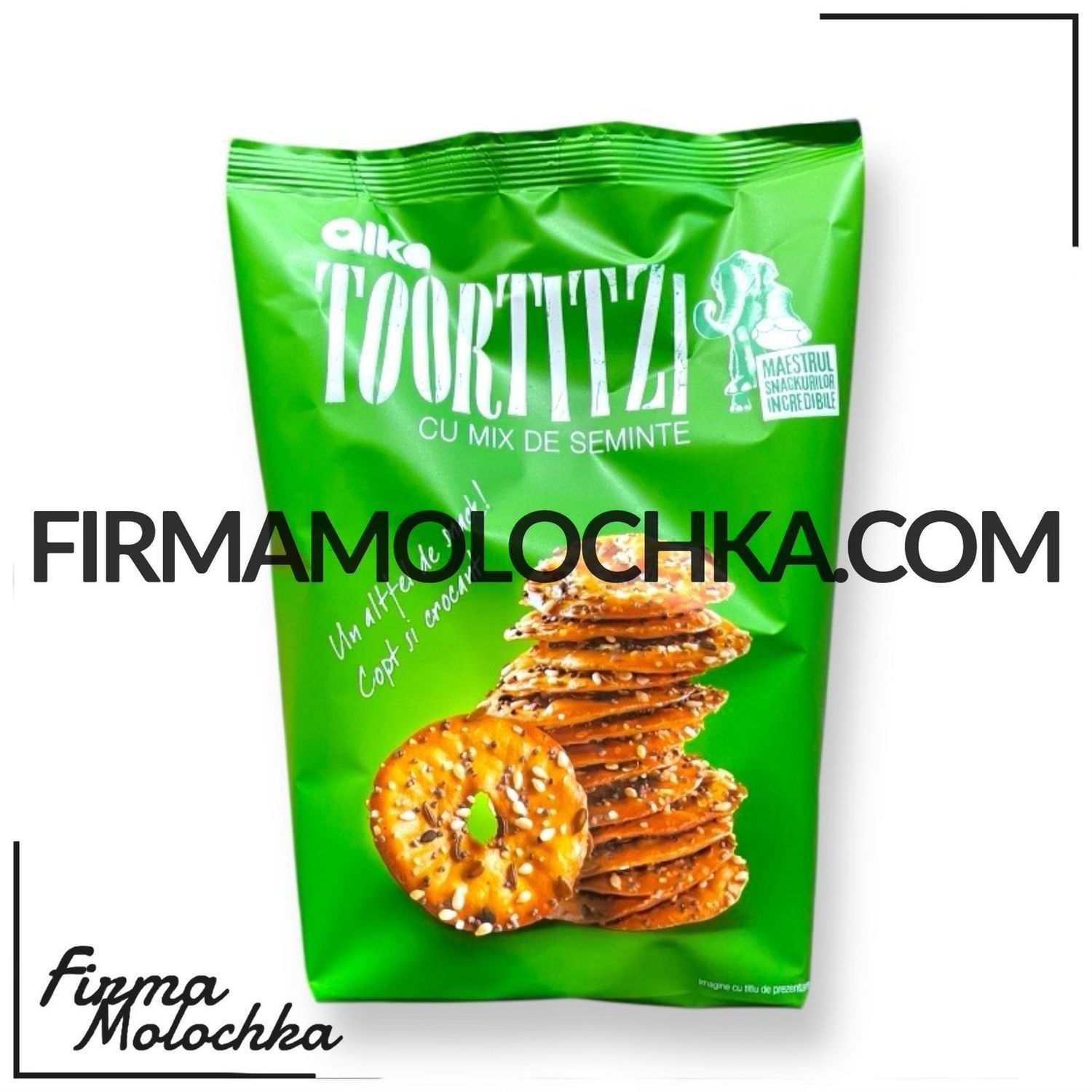 Крекер ТОРТІЗІ з МІКСОМ НАСІННЯ 180грам (12шт/ящ)
