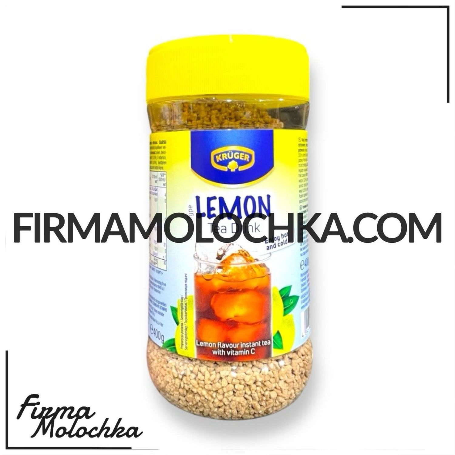 Чай гранульований з ЛИМОНОМ 400грам ТМ Крюгер (12шт/ящ)
