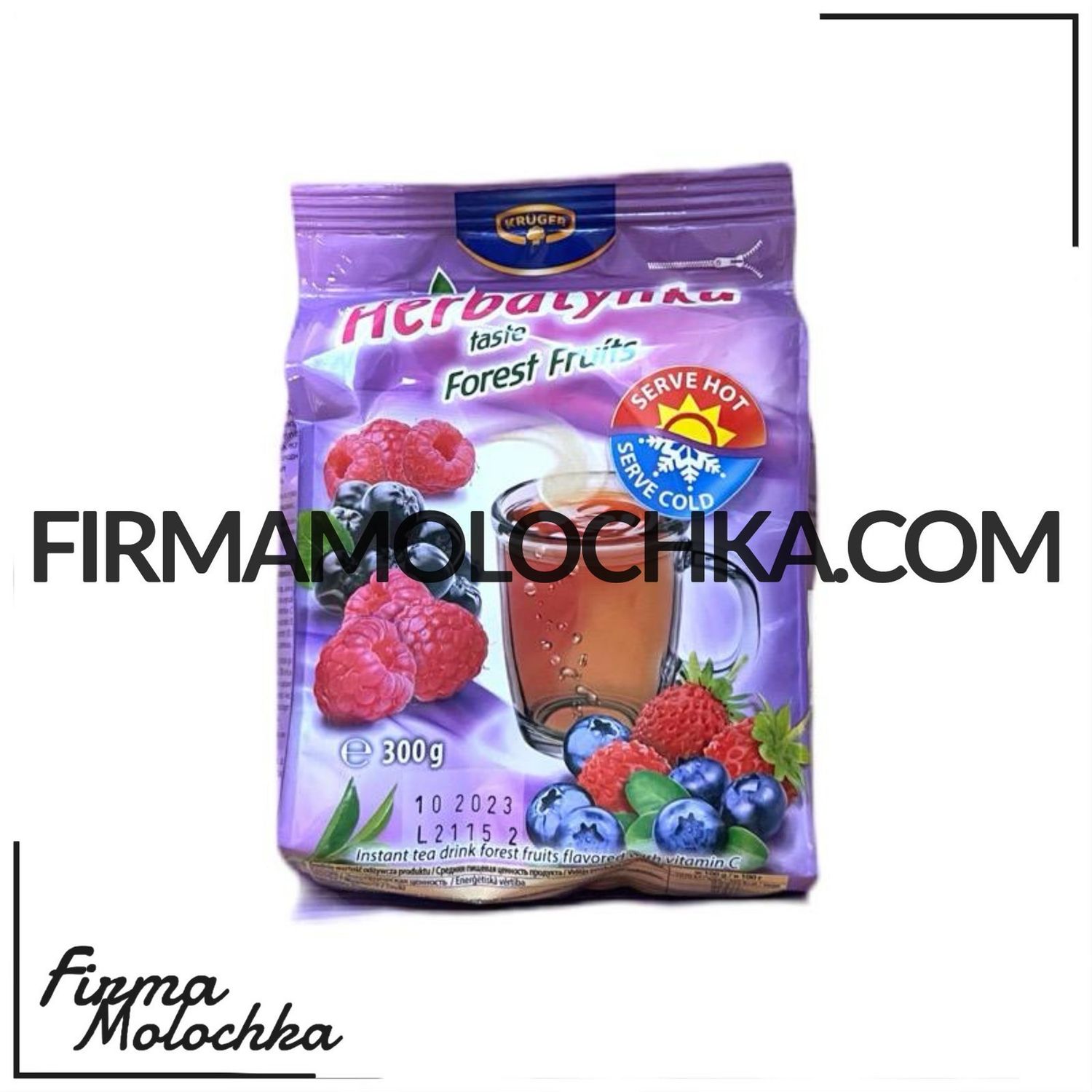 Чай гранульований з ЛІСОВИМИ ЯГОДАМИ 300грам ТМ Крюгер (6шт/ящ)