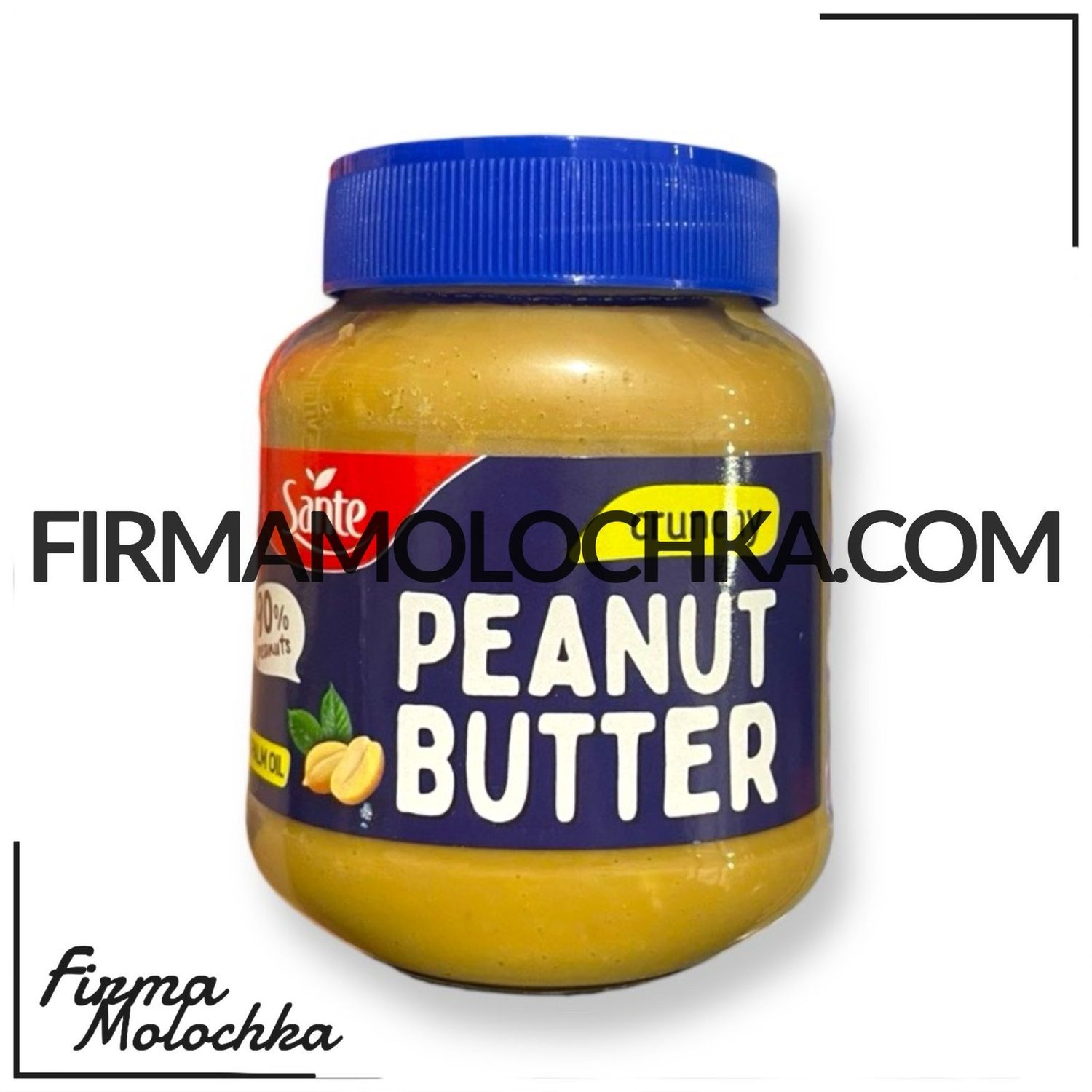 Арахісова паста КРАНЧ 350грам ТМ САНТЕ (6шт/ящ)