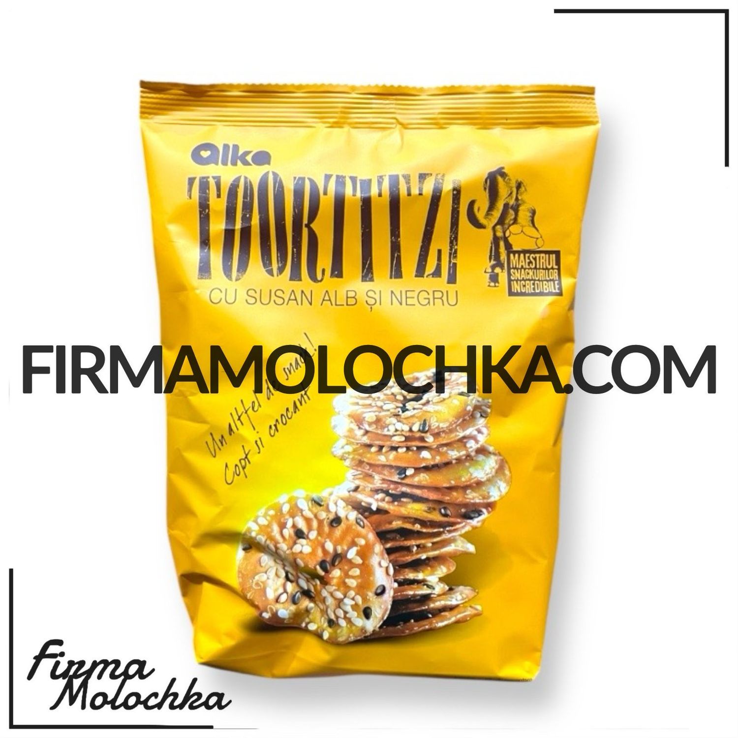 Крекер ТОРТІЗІ з КУНЖУТОМ 180грам (12шт/ящ)