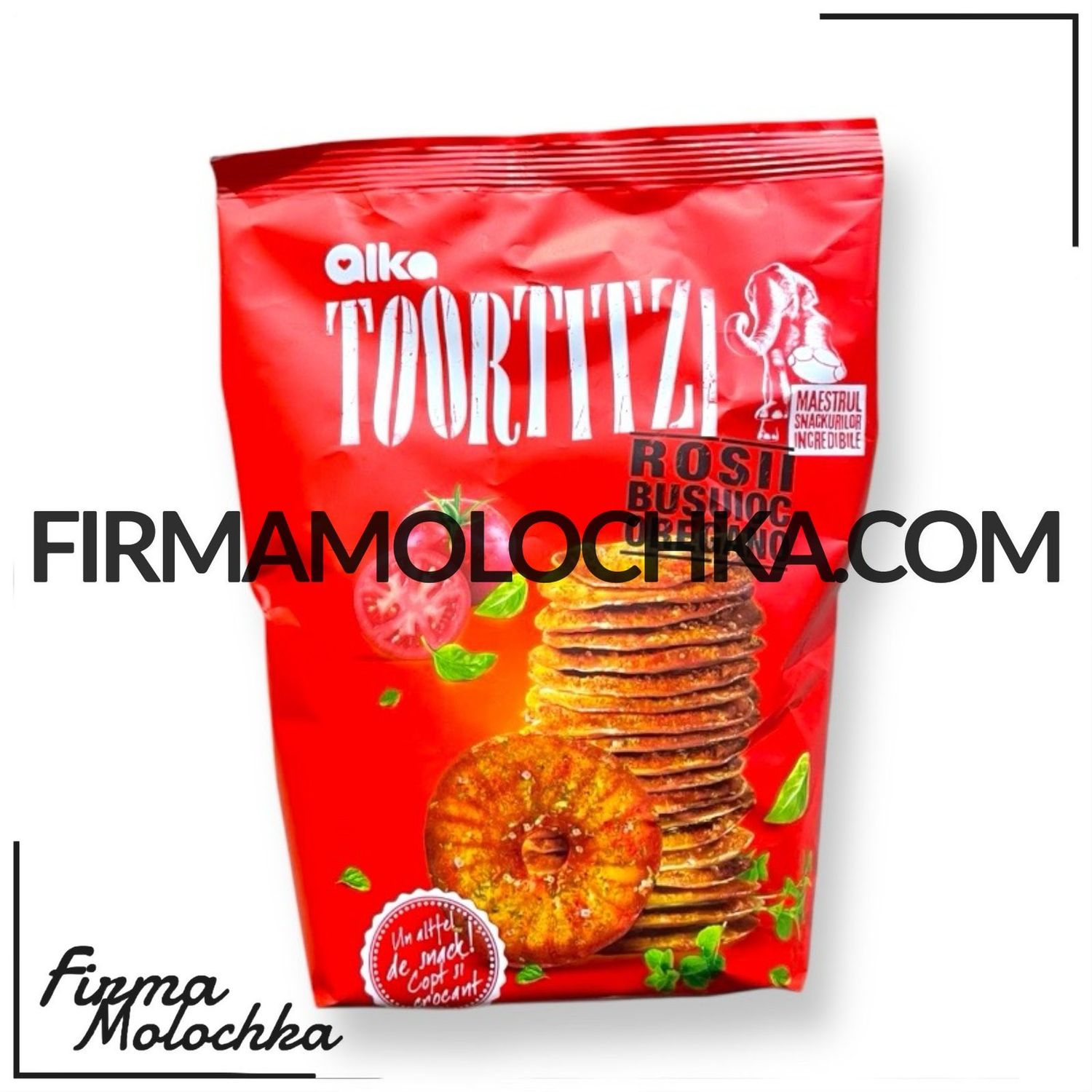 Крекер ТОРТІЗІ з ТОМАТАМИ, БАЗИЛІКОМ та ОРЕГАНО 180грам (12шт/ящ)