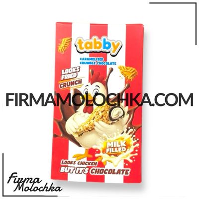 Шоколадні курячі лапки ТАББІ 50грам (24шт/ящ)