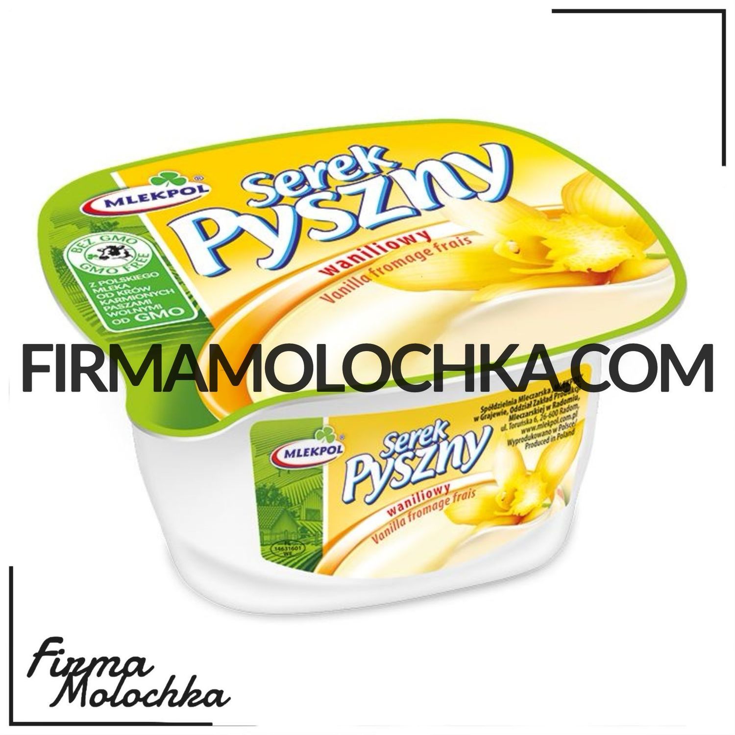 Десерт сирковий зі смаком ВАНІЛЬ 140грам ТМ Млекпол (12шт/ящ)