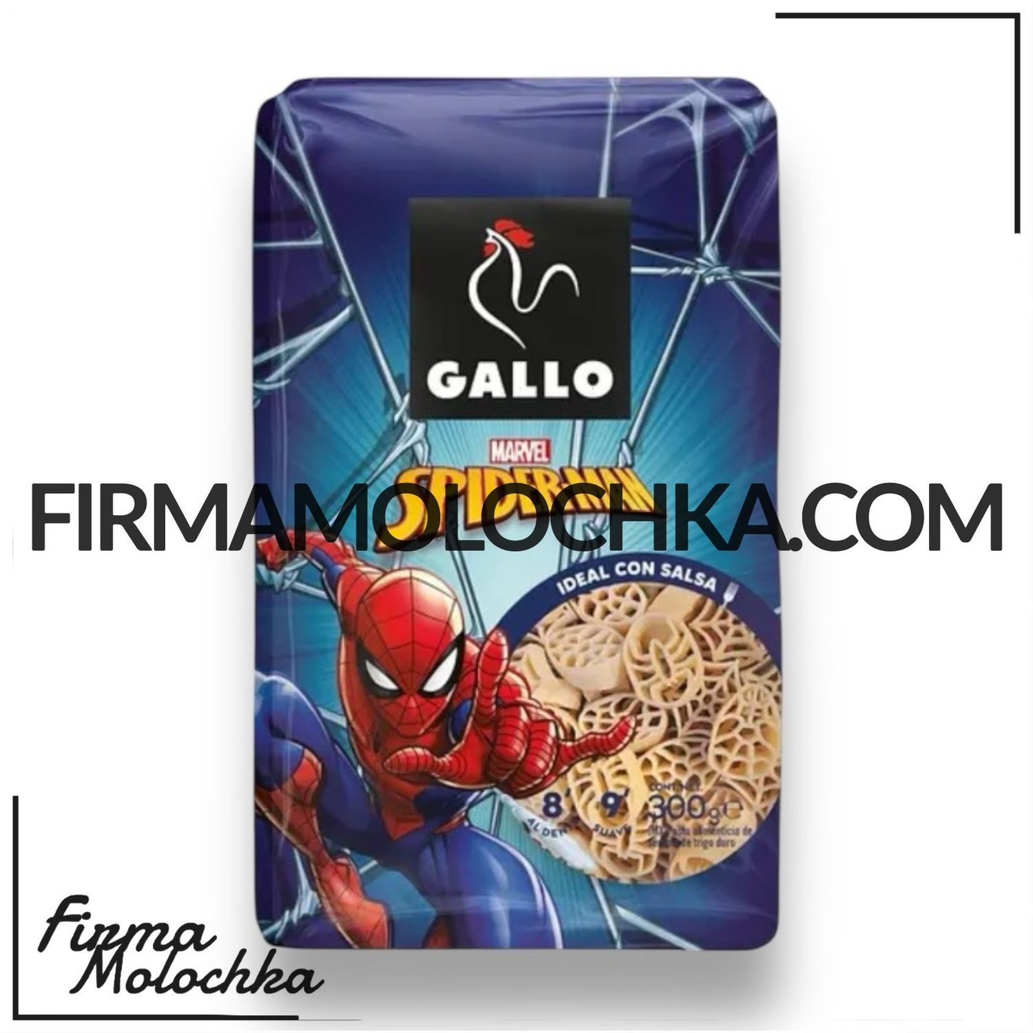 Макарони Дісней ЛЮДИНА-ПАВУК (ІСПАНІЯ) 300грам ТМ Galla (12шт/ящ)