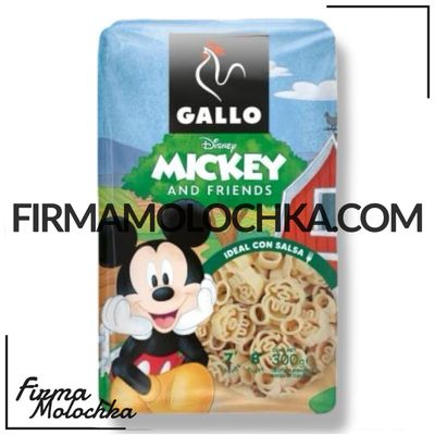 Макарони Дісней МІКІ (ІСПАНІЯ) 300грам ТМ Galla (12шт/ящ)