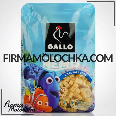 Макарони Дісней НЕМО (ІСПАНІЯ) 300грам ТМ Galla (12шт/ящ)