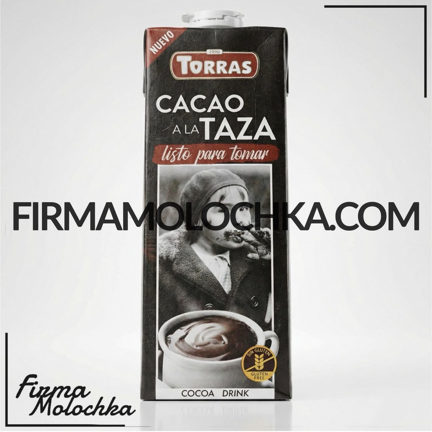 ПИТНИЙ гарячий шоколад 1л ТМ ТОРРАС (6шт/ящ)