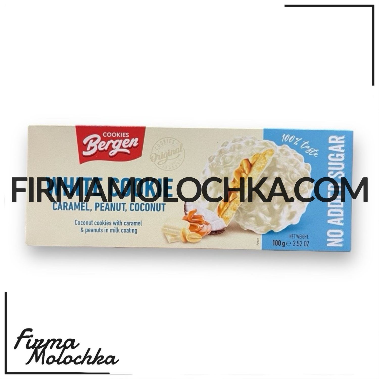 Печиво БЕЗ ЦУКРУ з карамеллю, арахісом та кокосом в білому шоколаді 100грам ТМ БЕРГЕН (24шт/ящ)