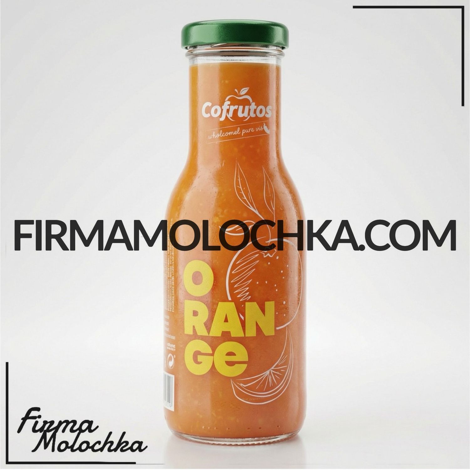 Нектар АПЕЛЬСИНОВИЙ (скло) 200мл ТМ Cofrutos (24шт/ящ)