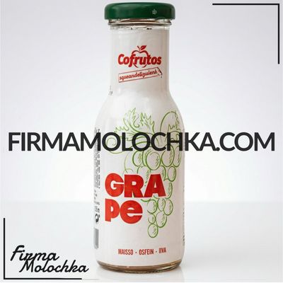 Сік БІЛИЙ ВИНОГРАД (скло) 200мл ТМ Cofrutos (24шт/ящ)