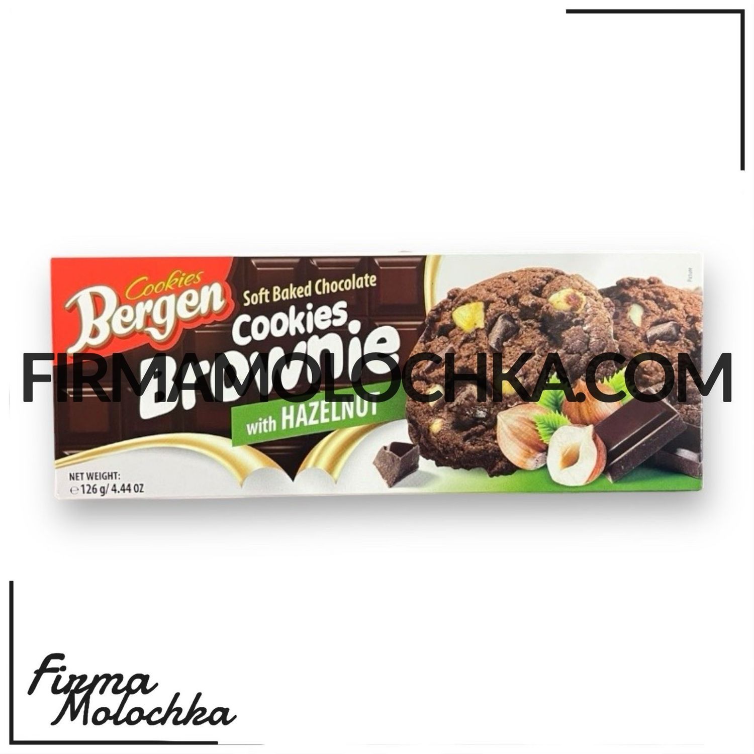 Печиво шоколадне брауні з горіхами КУКІС БРАУНІ 126грам ТМ БЕРГЕН (18шт/ящ)