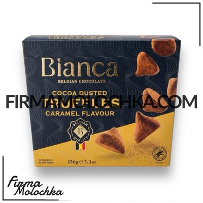 Цукерки трюфель зі смаком КАРАМЕЛІ 150грам ТМ Бянка (12шт/ящ)