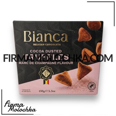 Цукерки трюфель зі смаком ШАМПАНСЬКОГО 150грам ТМ Бянка (12шт/ящ)