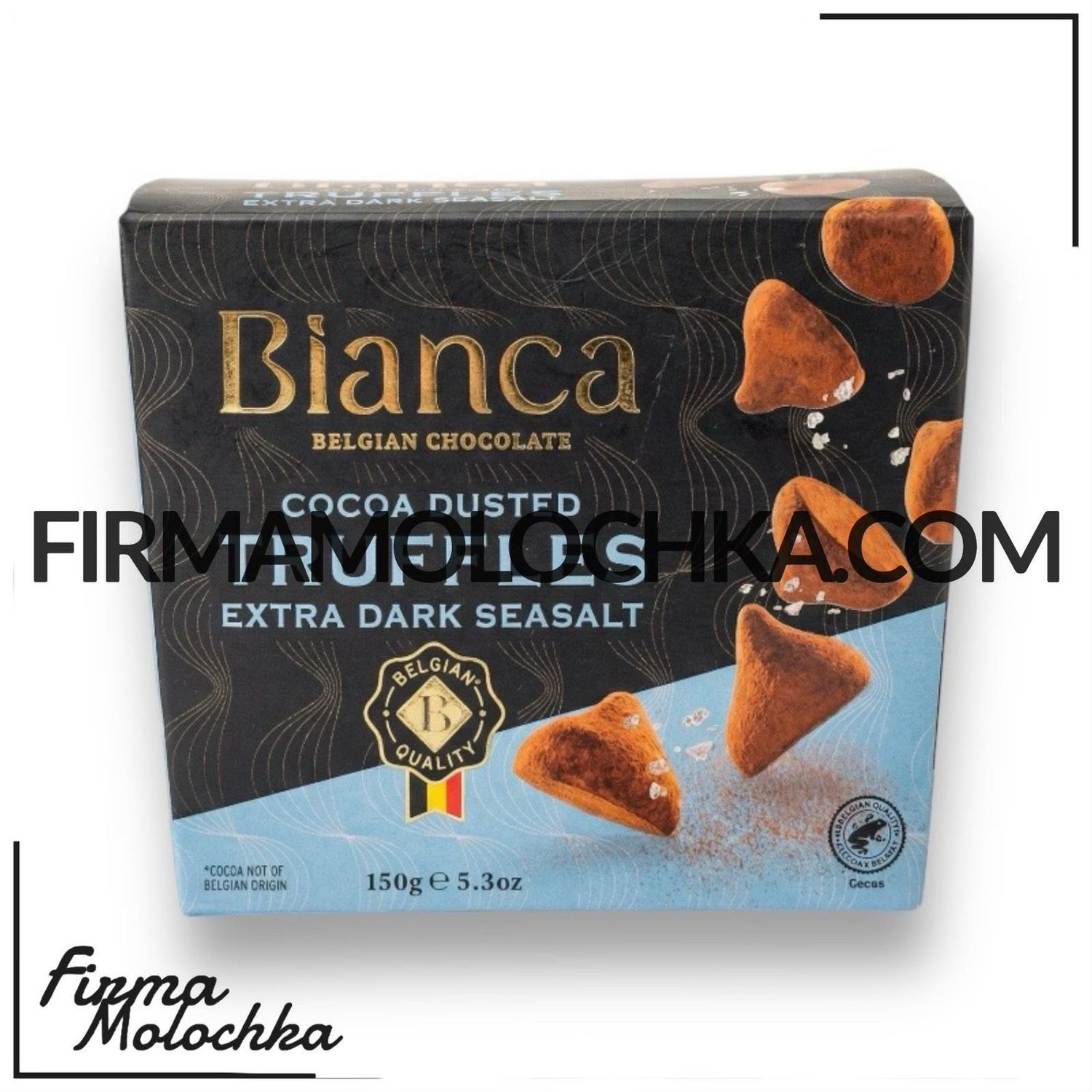 Цукерки трюфель чорний з МОРСЬКОЮ СІЛЛЮ 150грам ТМ Бянка (12шт/ящ)