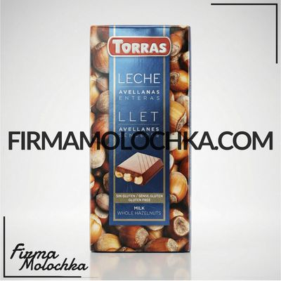 ВЕЛИКИЙ молочний шоколад з фундуком 200грам ТМ ТОРРАС (18шт/ящ)