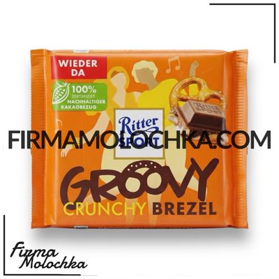 Шоколад молочний КРАНЧ БРЕЗЕЛЬ 100грам ТМ Ріттер Спорт (11шт/ящ)