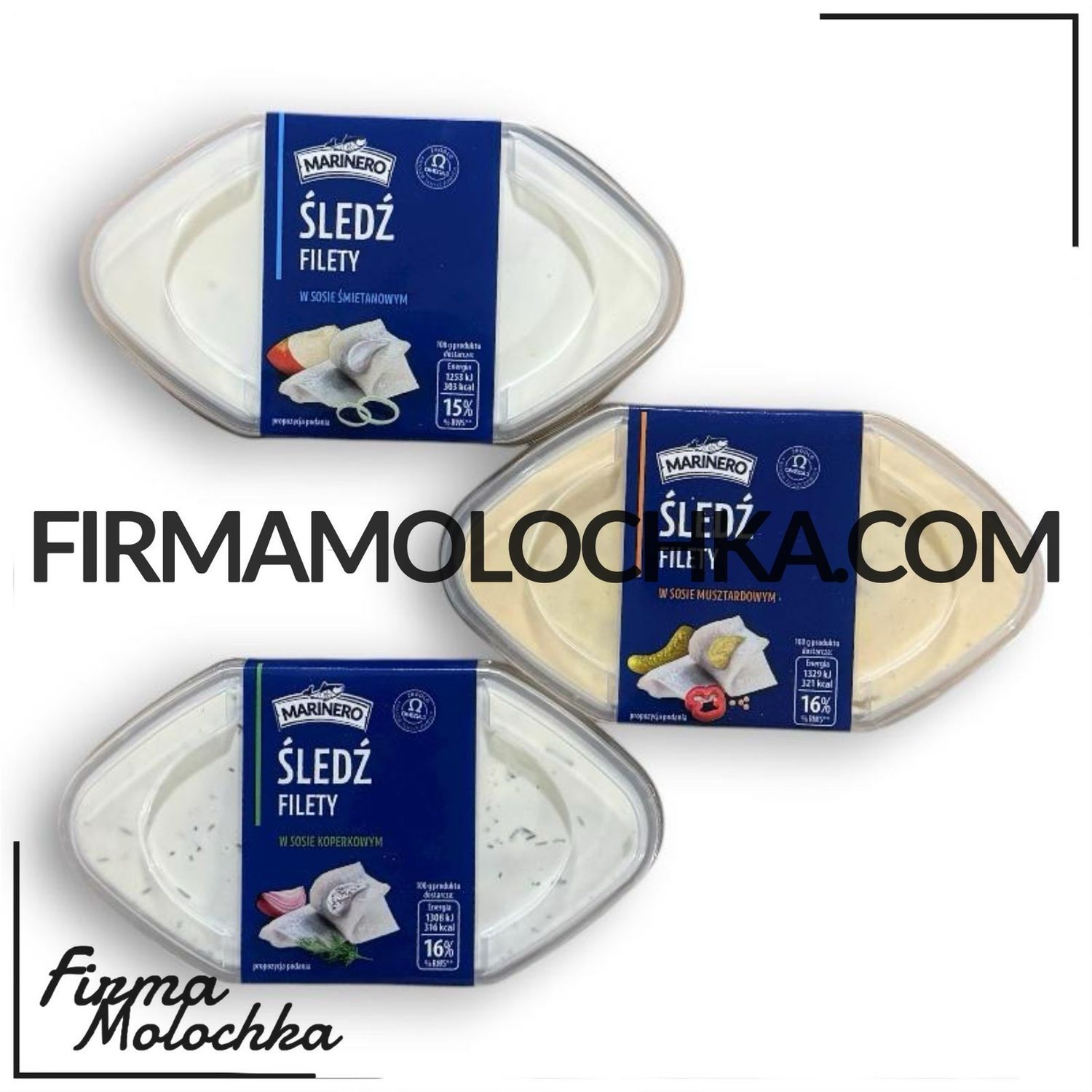 Філе оселедця в АСОРТИМЕНТІ 300грам ТМ Марінеро (12шт/ящ)