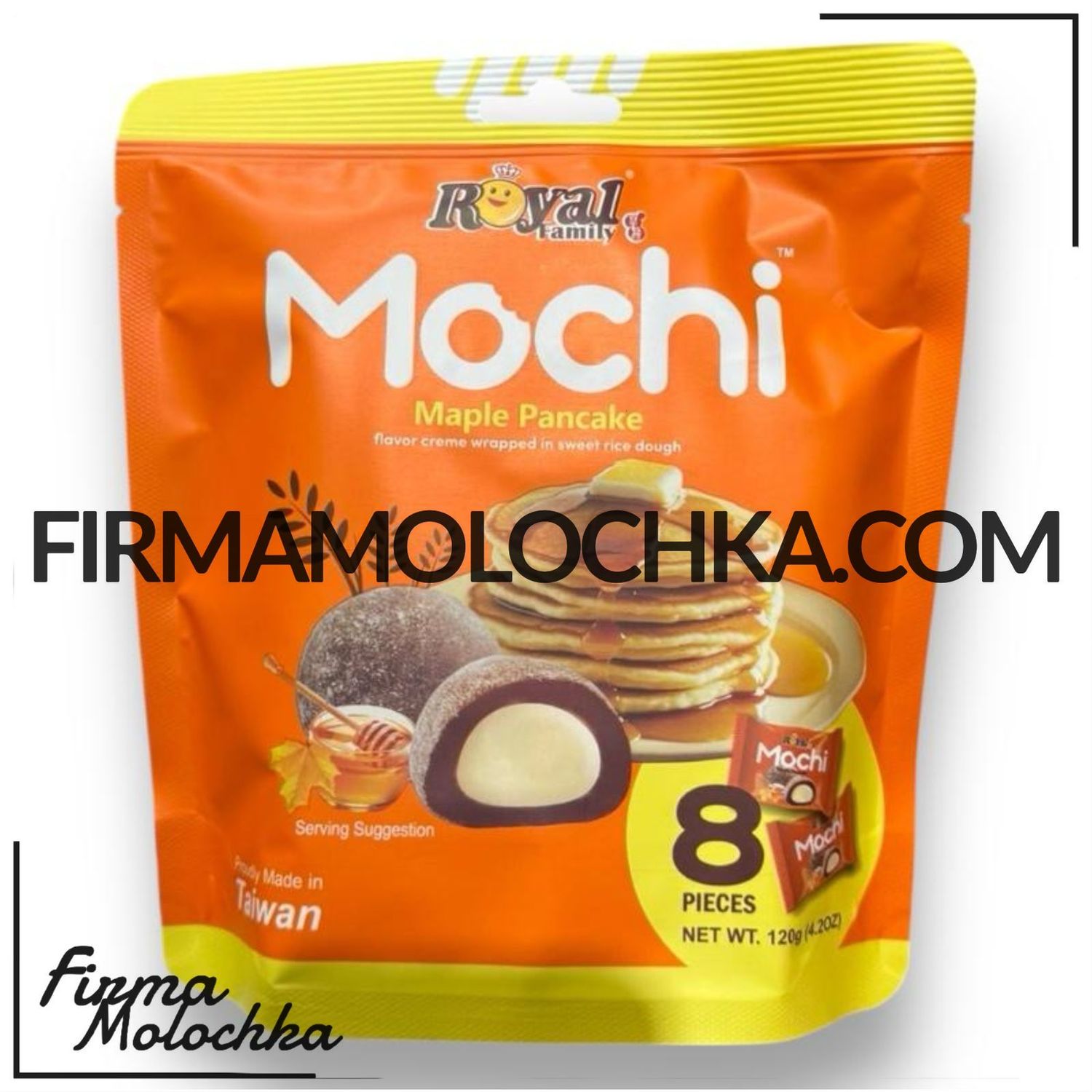 Десерт МОТІ зі смаком КЛЕНОВИЙ ПАНКЕЙК 120грам ТМ Роял Фемелі (12шт/ящ)