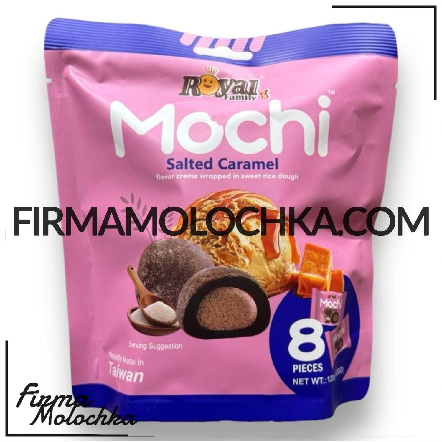 Десерт МОТІ зі смаком СОЛОНА КАРАМЕЛЬ 120грам ТМ Роял Фемелі (12шт/ящ)