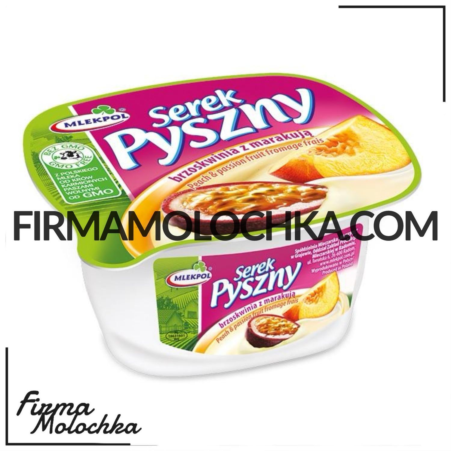 Десерт сирковий зі смаком ПЕРСИК-МАРАКУЯ 140грам ТМ Млекпол (12шт/ящ)