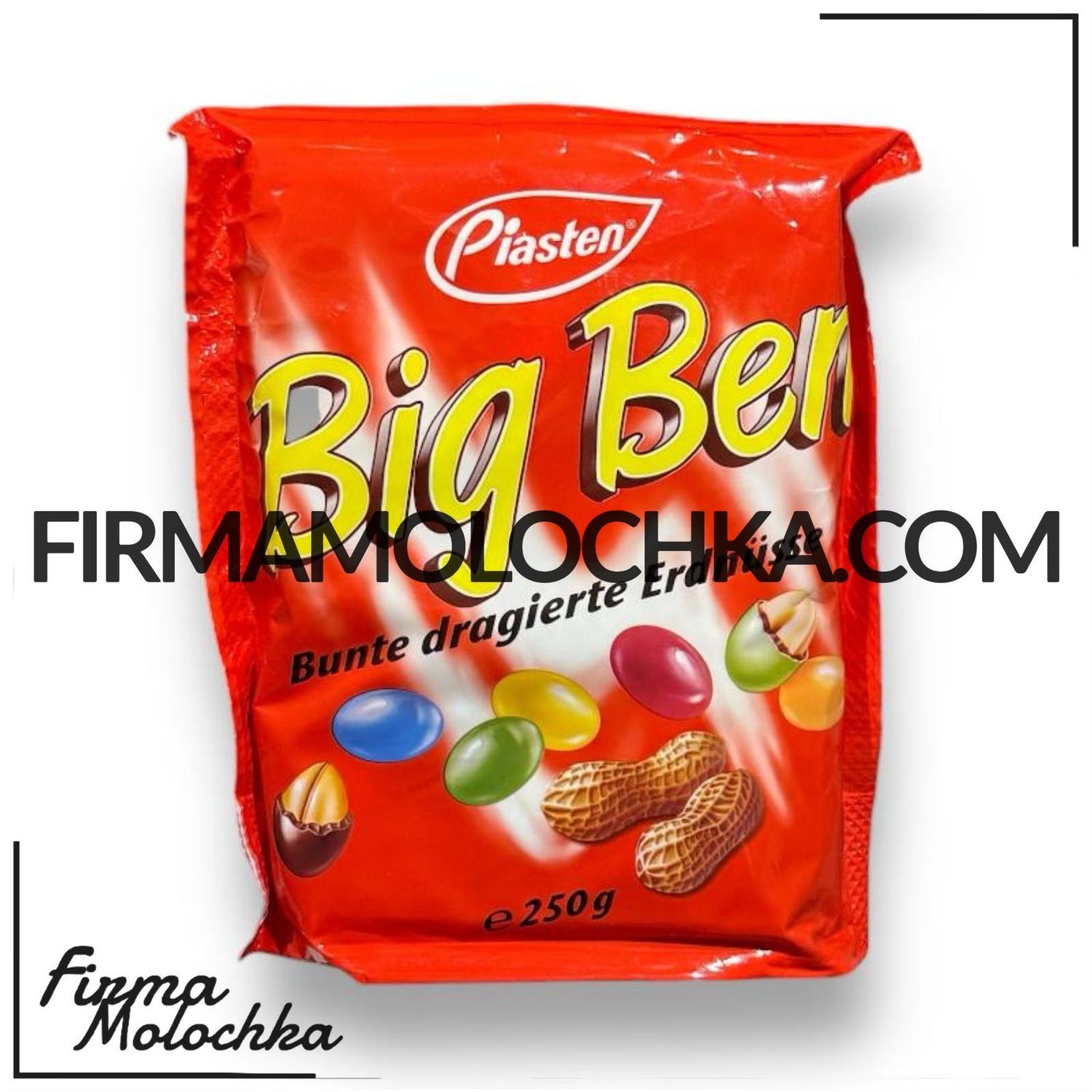 Арахіс в кольоровому шоколаді БІГ БЕН (ЧЕРВОНИЙ) 250грам ТМ Piasten (24шт/ящ)