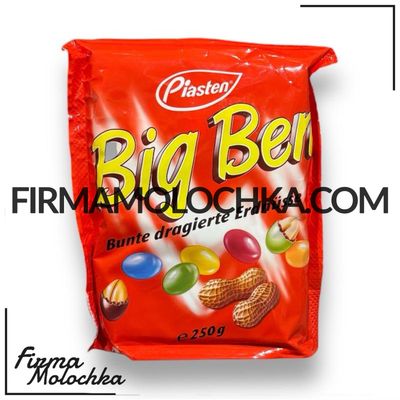 Арахіс в кольоровому шоколаді БІГ БЕН (ЧЕРВОНИЙ) 250грам ТМ Piasten (24шт/ящ)