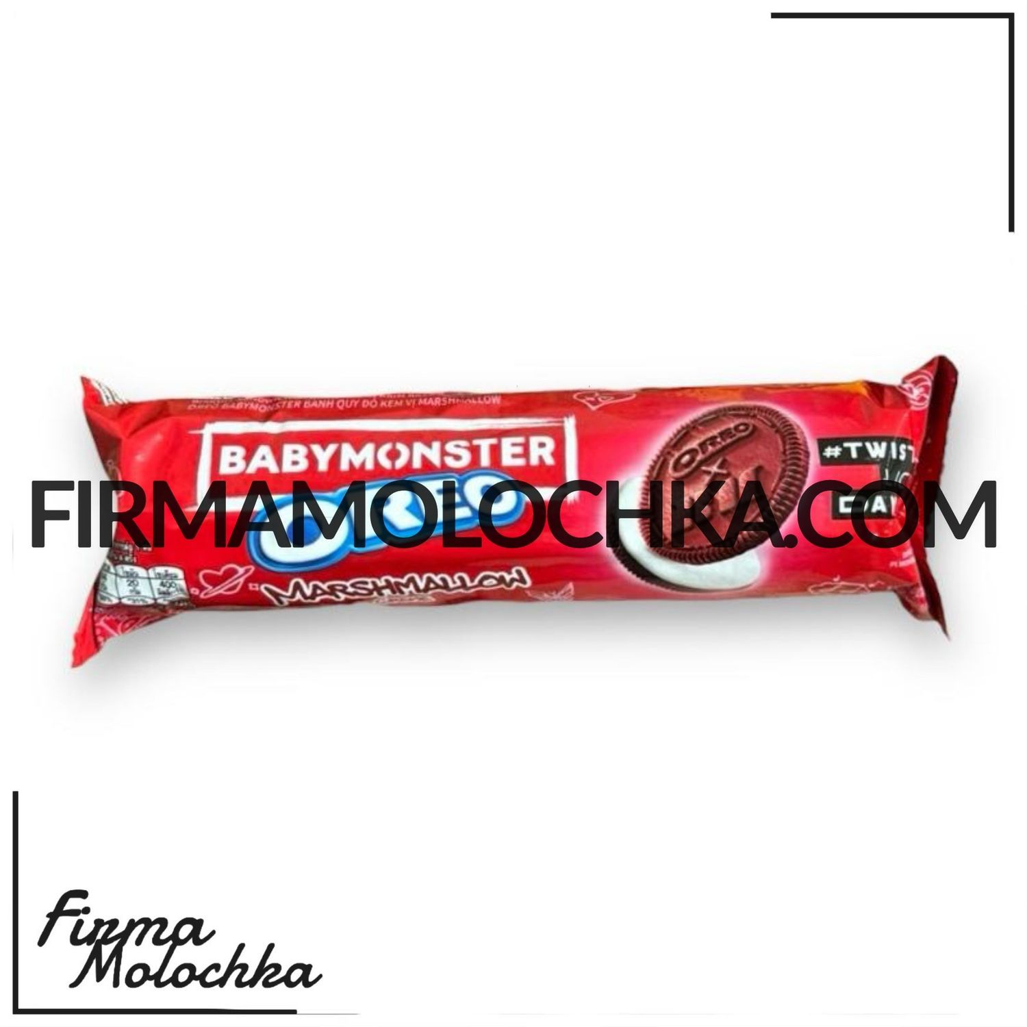 Печиво БЕЙБІМОНСТР ОРЕО з МАРШМЕЛОУ 110,4грами (24шт/ящ)